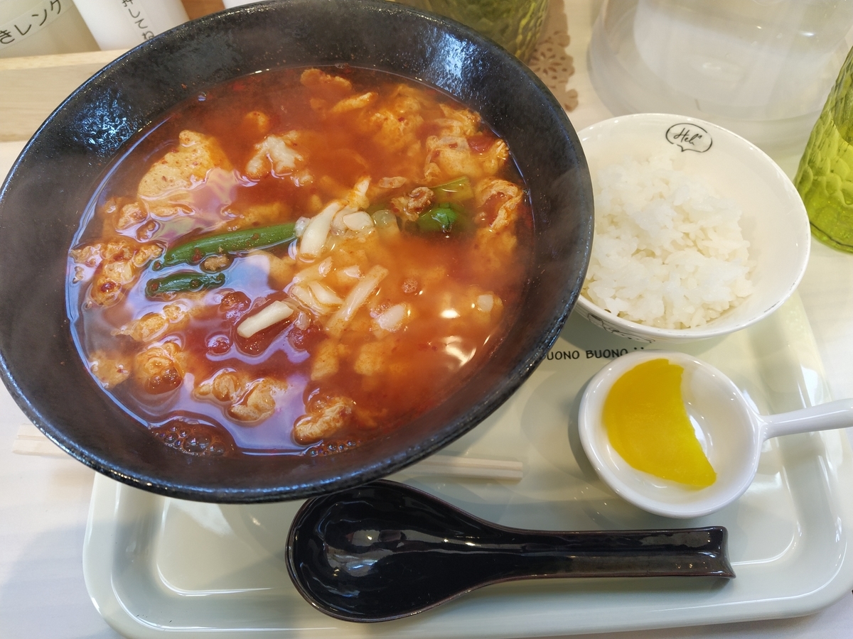 f:id:kushiro_gourmet:20200207121122j:plain