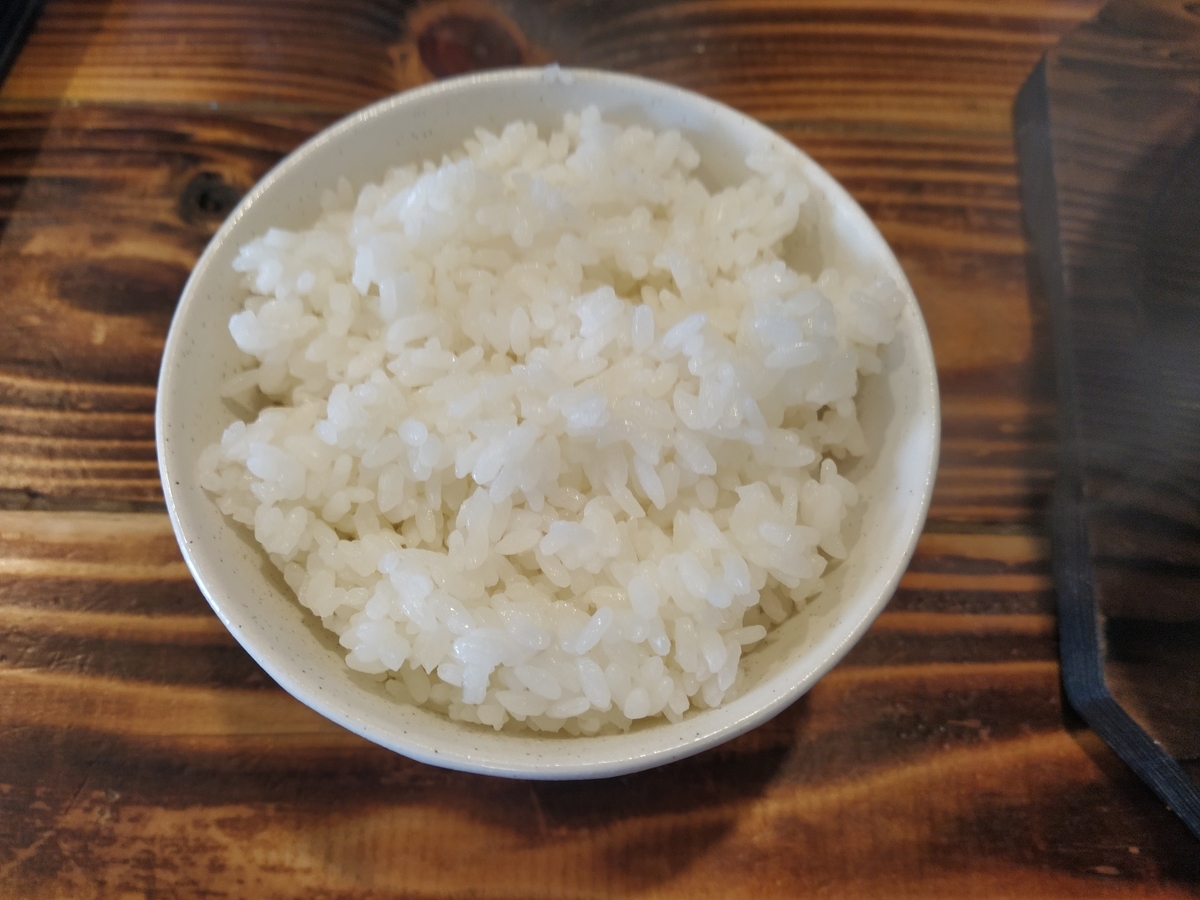 f:id:kushiro_gourmet:20200213130419j:plain