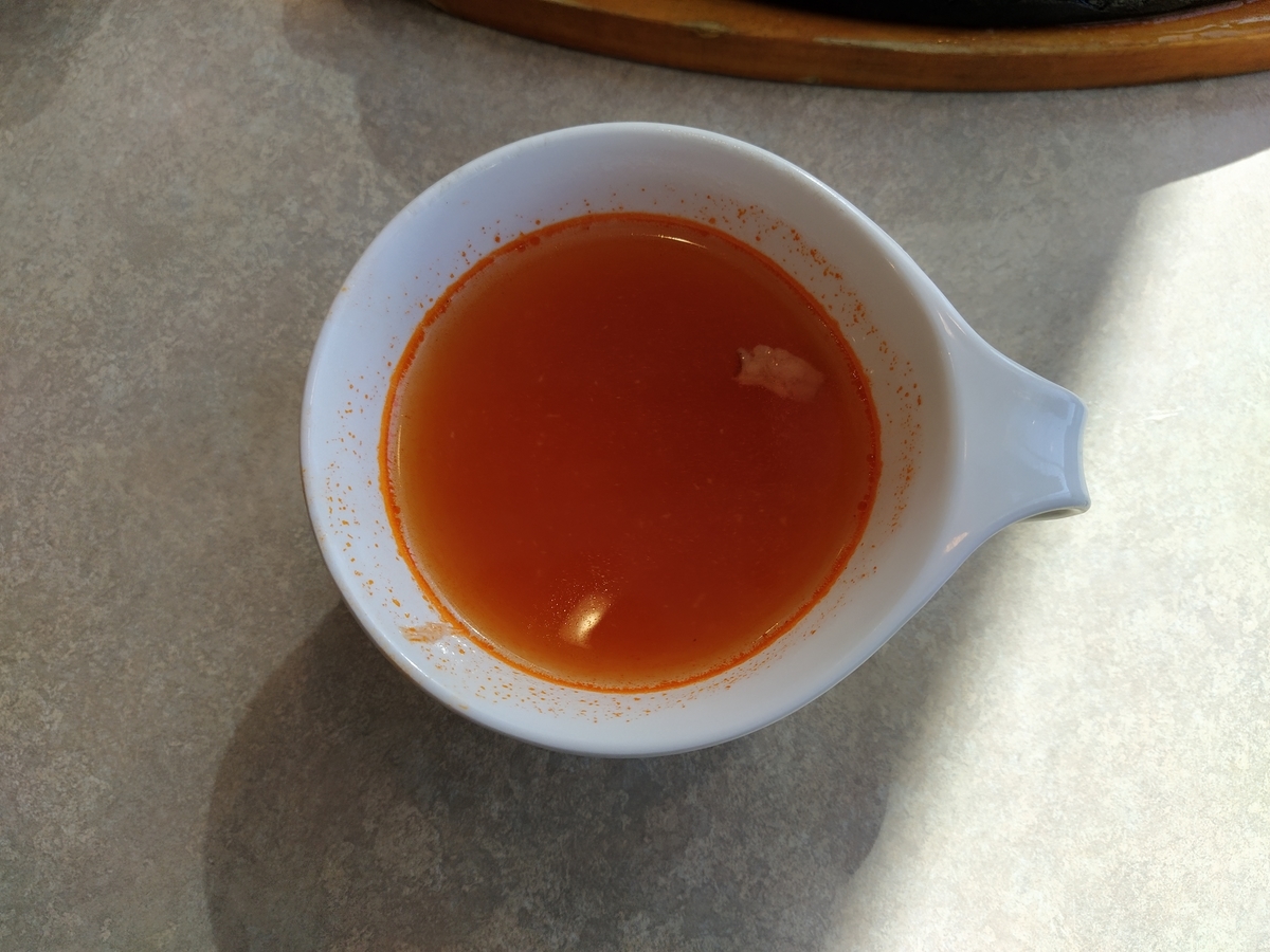 f:id:kushiro_gourmet:20200220124419j:plain