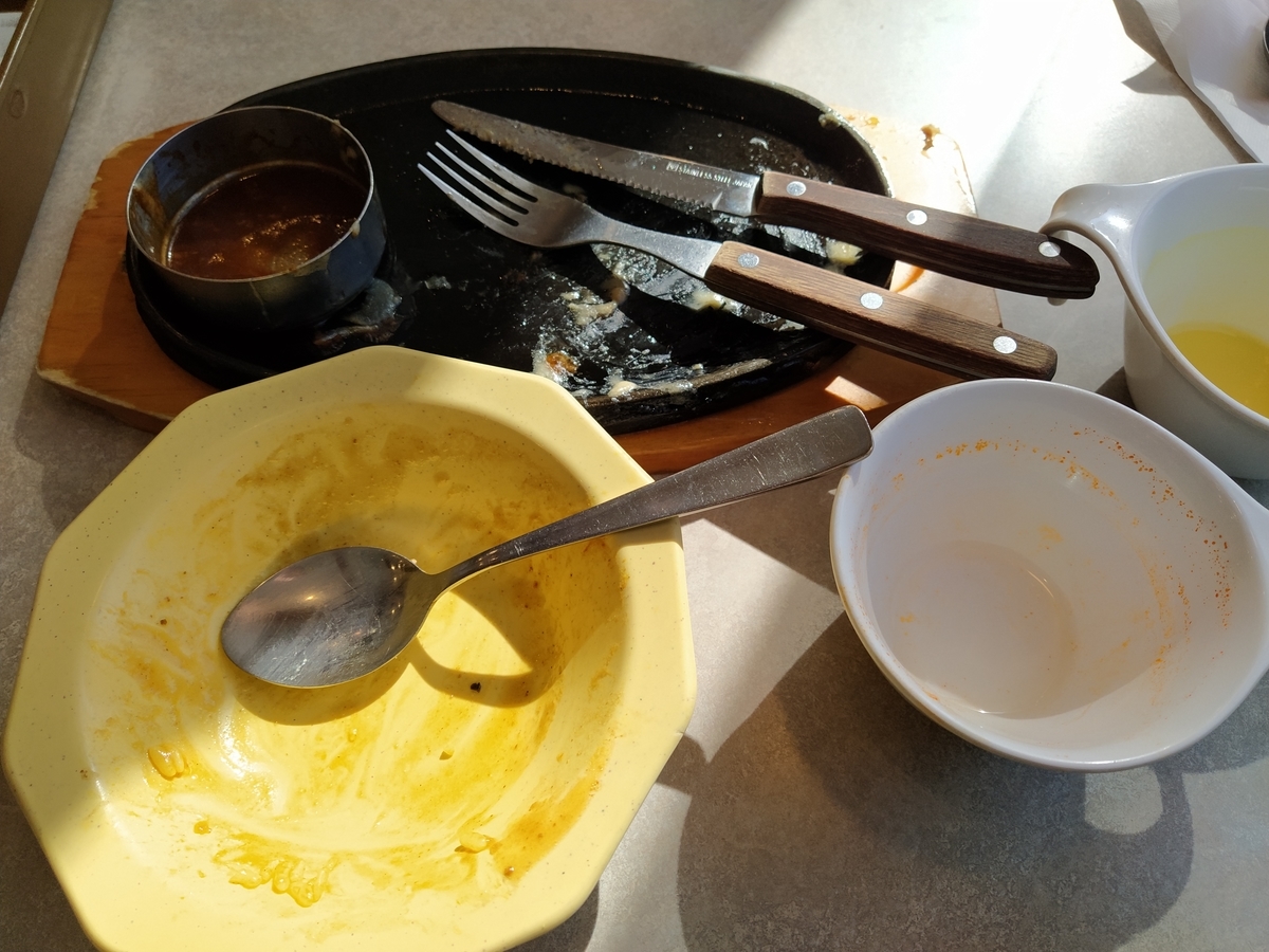f:id:kushiro_gourmet:20200220130936j:plain