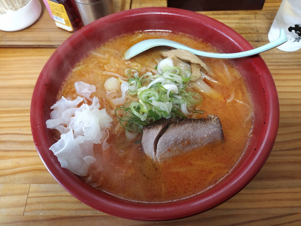 f:id:kushiro_gourmet:20200319143320j:plain f:id:kushiro_gourmet:20200319143320j:plain
