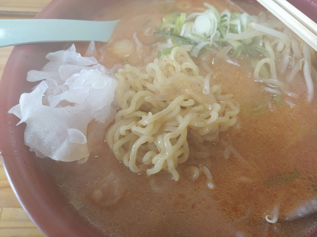 f:id:kushiro_gourmet:20200319144259j:plain f:id:kushiro_gourmet:20200319144259j:plain