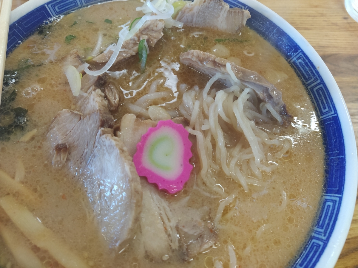 f:id:kushiro_gourmet:20200330161138j:plain