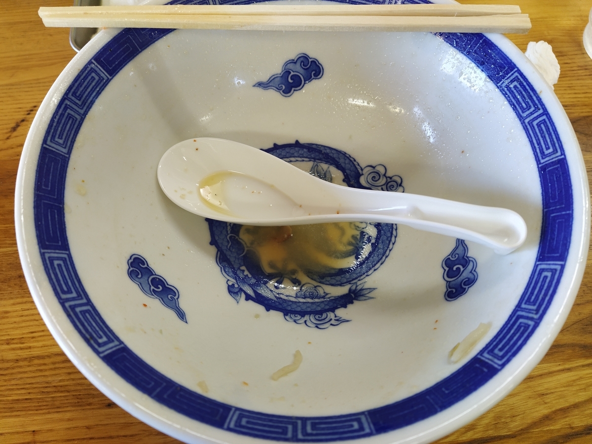 f:id:kushiro_gourmet:20200330161649j:plain