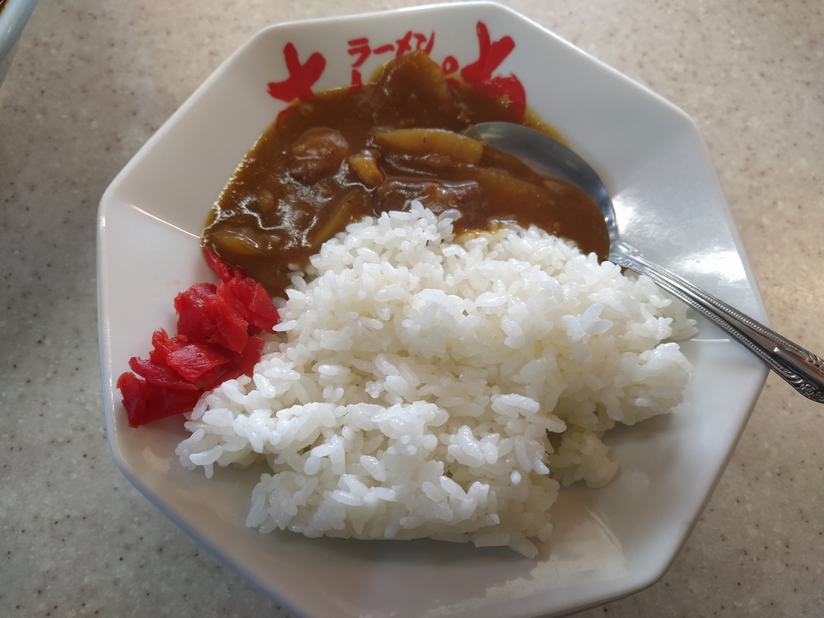 f:id:kushiro_gourmet:20200410143513j:plain