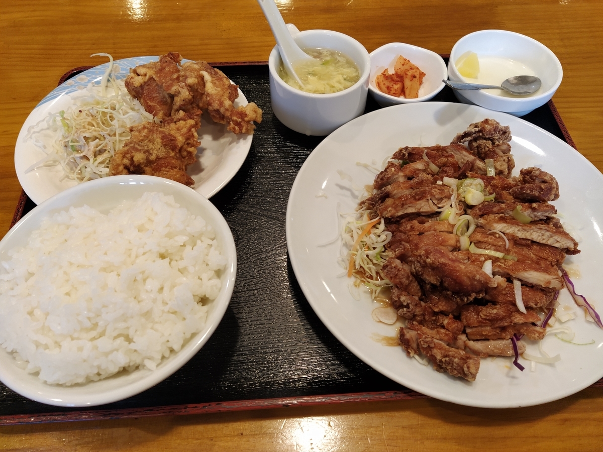 f:id:kushiro_gourmet:20200417143355j:plain f:id:kushiro_gourmet:20200417143355j:plain