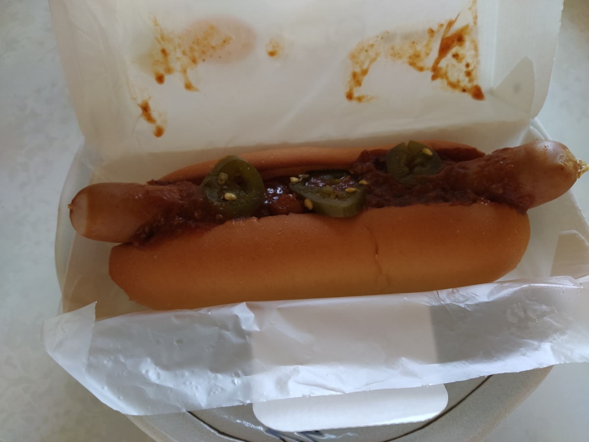 f:id:kushiro_gourmet:20200423123442j:plain f:id:kushiro_gourmet:20200423123442j:plain