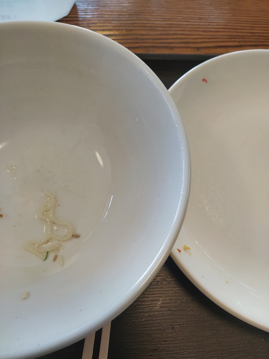 f:id:kushiro_gourmet:20200515124227j:plain