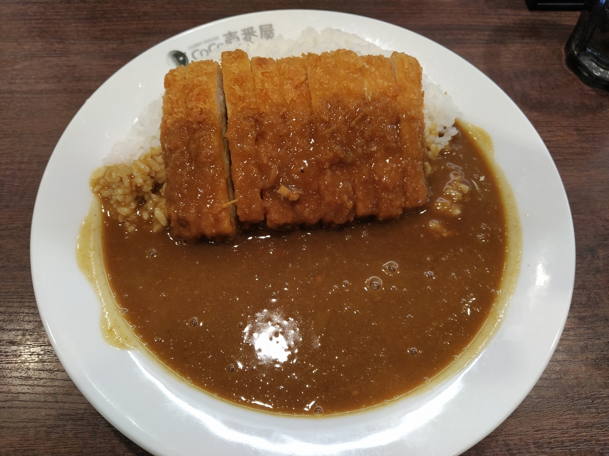 f:id:kushiro_gourmet:20200522164024j:plain