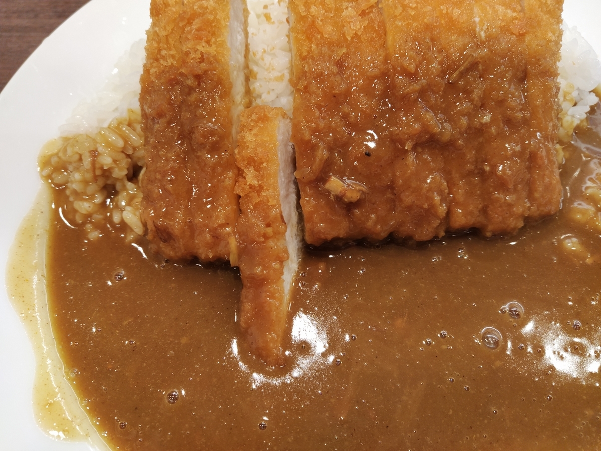 f:id:kushiro_gourmet:20200522164628j:plain