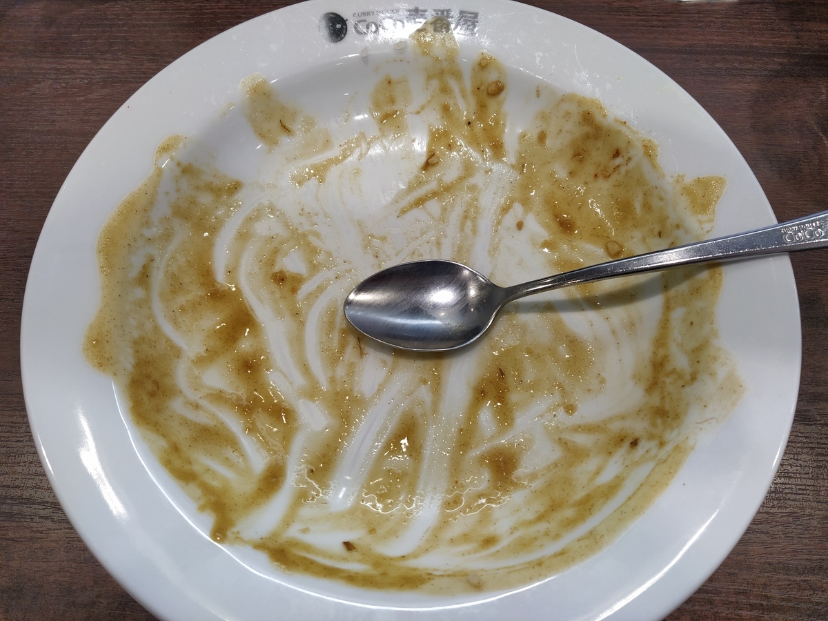 f:id:kushiro_gourmet:20200522165533j:plain