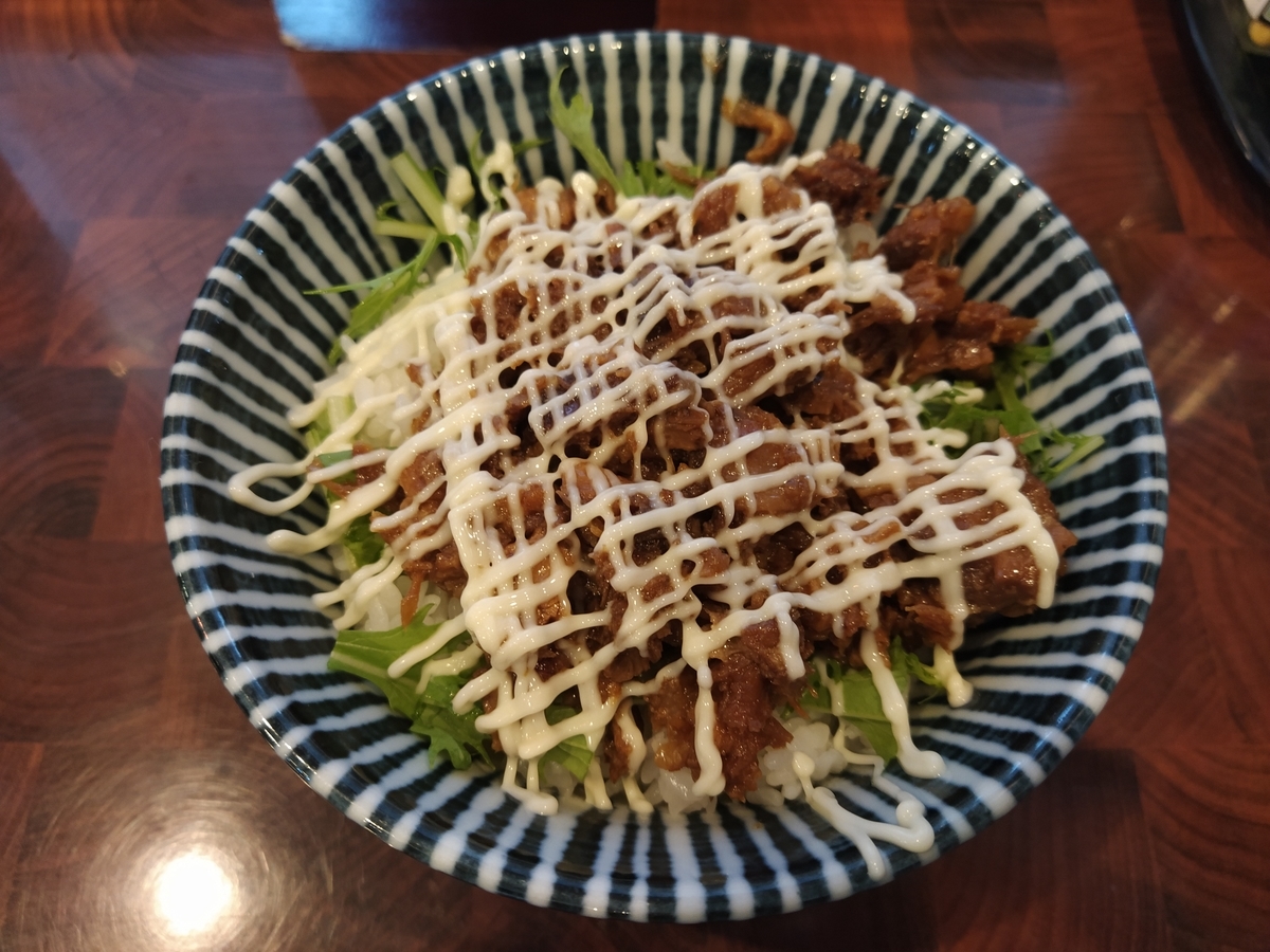 f:id:kushiro_gourmet:20200909120454j:plain f:id:kushiro_gourmet:20200909120454j:plain