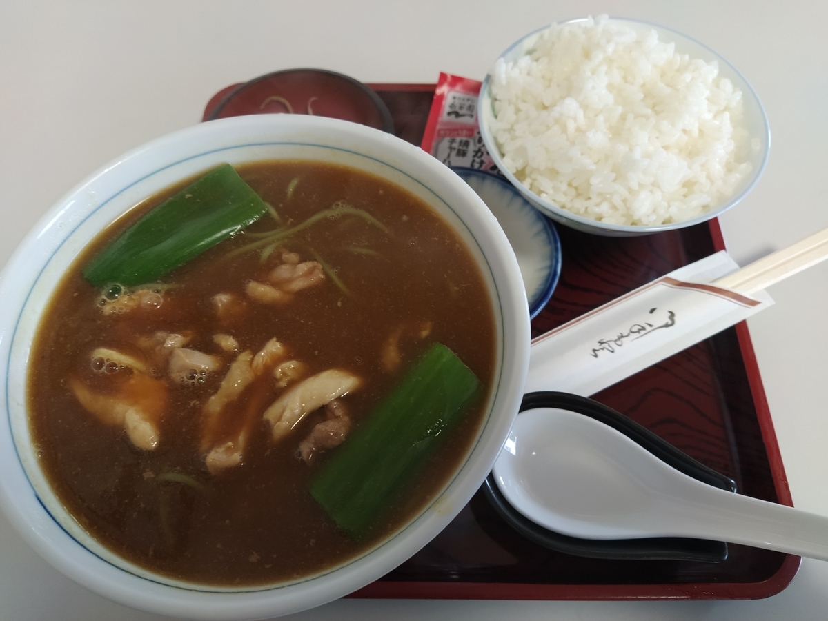 f:id:kushiro_gourmet:20200923131258j:plain