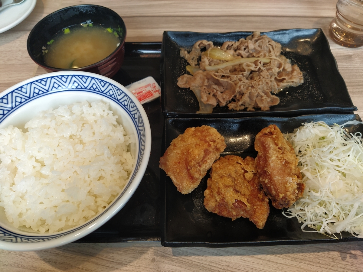 f:id:kushiro_gourmet:20200930133343j:plain f:id:kushiro_gourmet:20200930133343j:plain