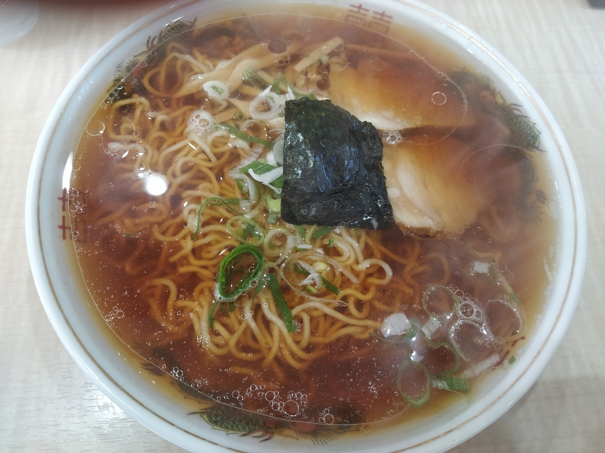 f:id:kushiro_gourmet:20201020115841j:plain