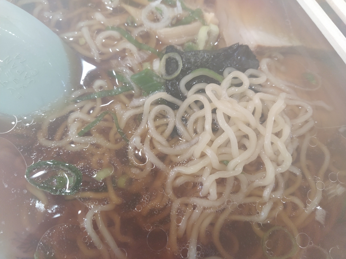 f:id:kushiro_gourmet:20201020120729j:plain