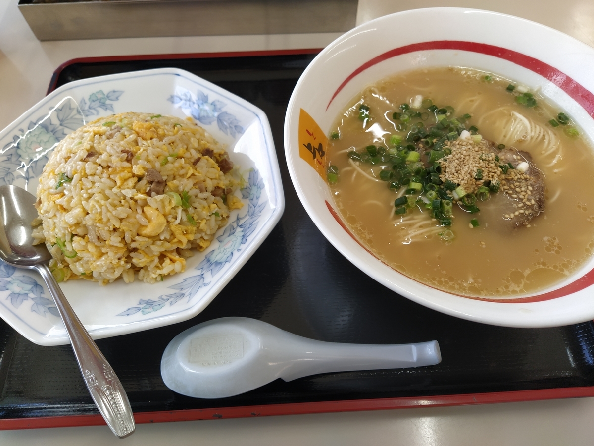 f:id:kushiro_gourmet:20201110134405j:plain