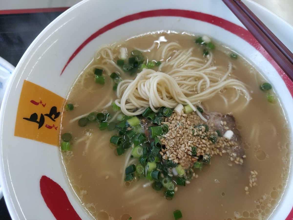 f:id:kushiro_gourmet:20201110135331j:plain