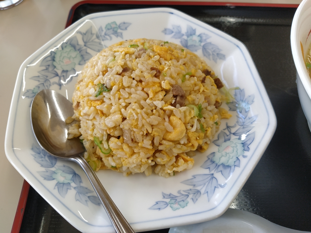 f:id:kushiro_gourmet:20201110135716j:plain