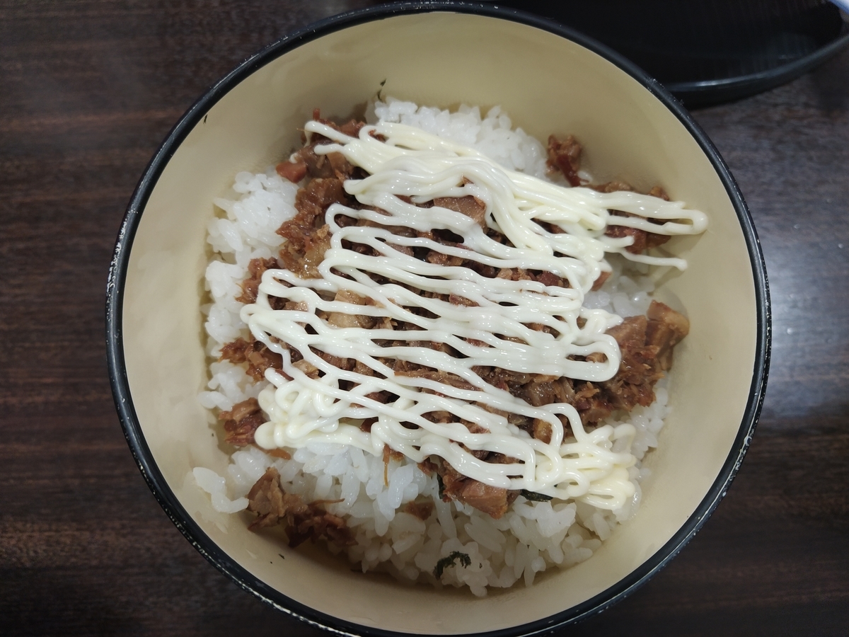 f:id:kushiro_gourmet:20201208123923j:plain