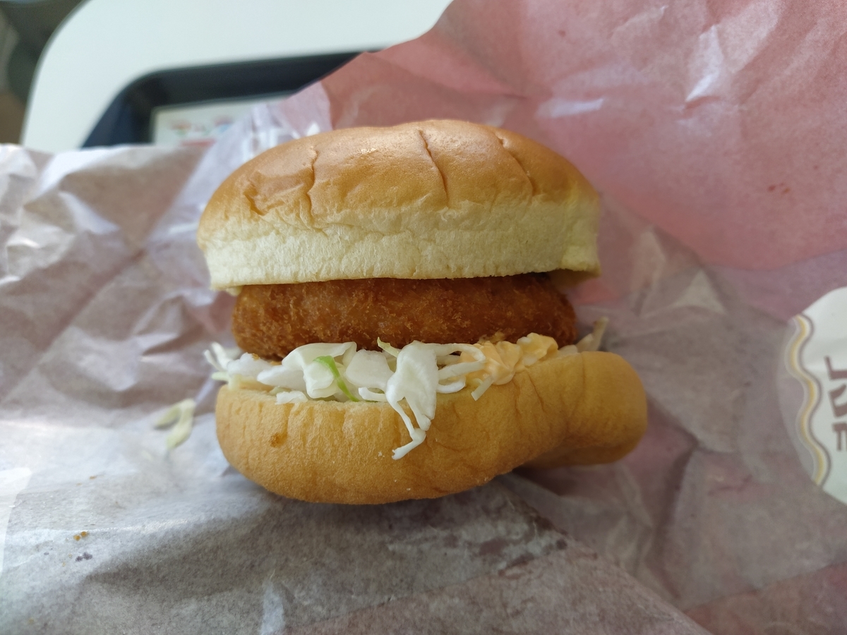 f:id:kushiro_gourmet:20201215123427j:plain