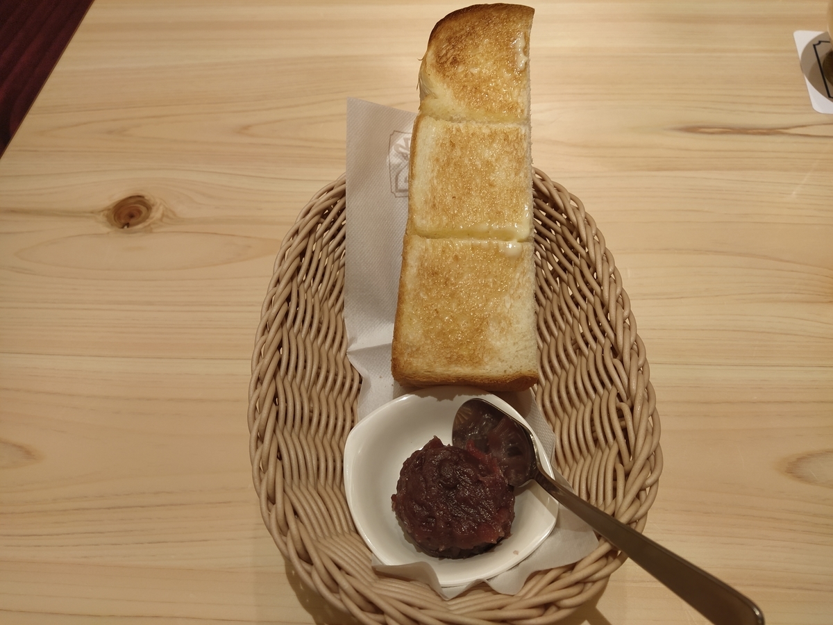 f:id:kushiro_gourmet:20210409140124j:plain