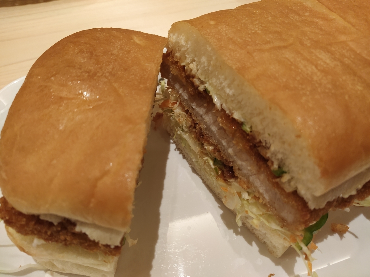 f:id:kushiro_gourmet:20210409142933j:plain