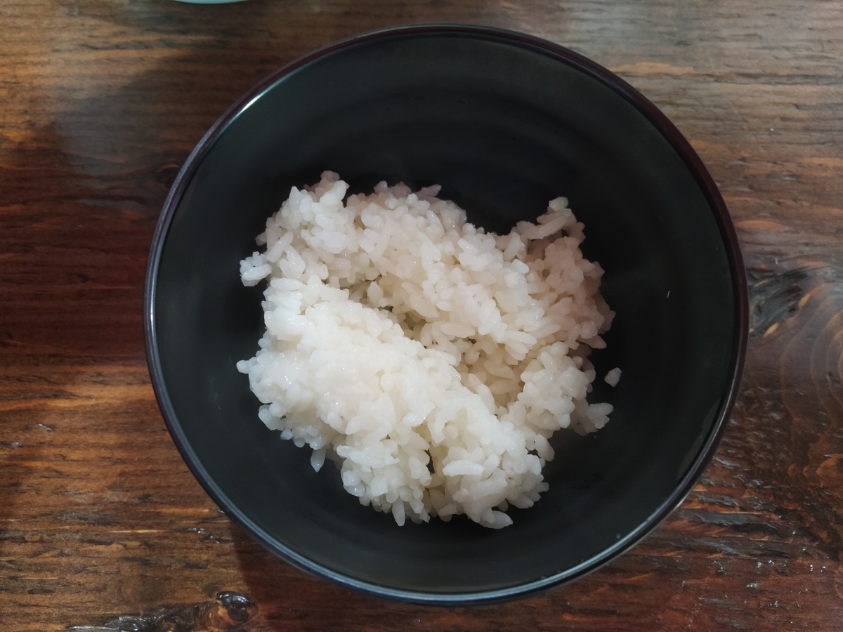 f:id:kushiro_gourmet:20210415134113j:plain