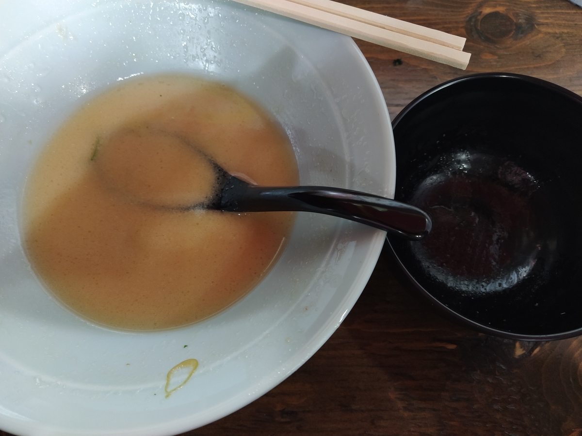 f:id:kushiro_gourmet:20210415134359j:plain