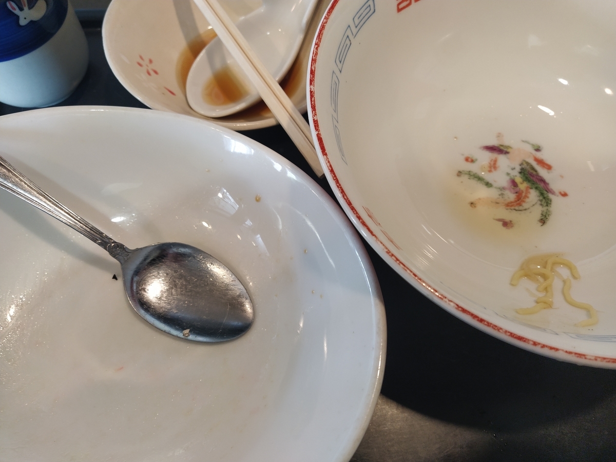 f:id:kushiro_gourmet:20210531123528j:plain
