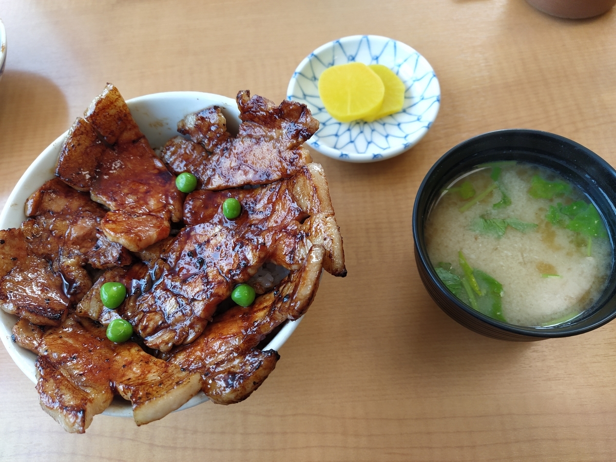f:id:kushiro_gourmet:20210603210039j:plain