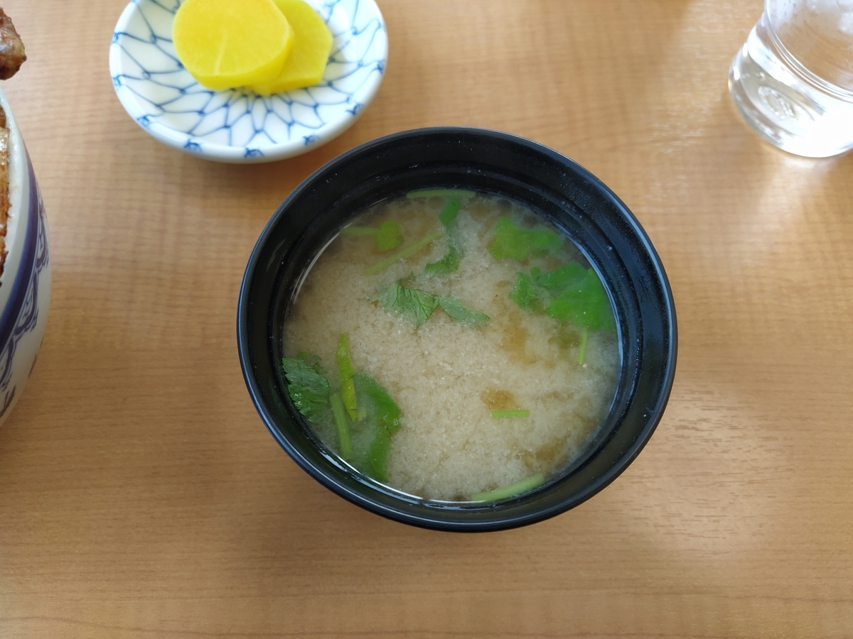 f:id:kushiro_gourmet:20210603211404j:plain