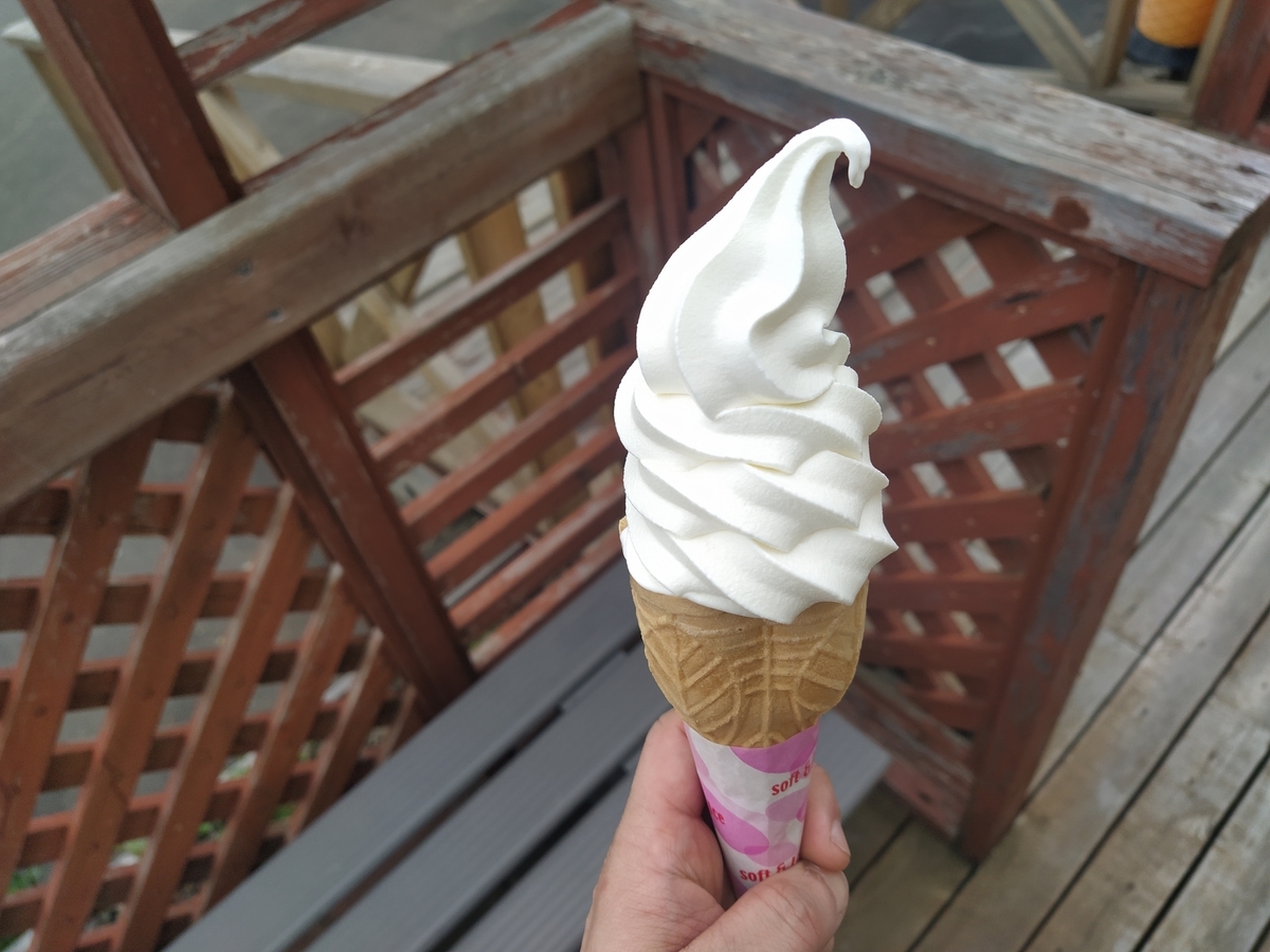 f:id:kushiro_gourmet:20210603220250j:plain