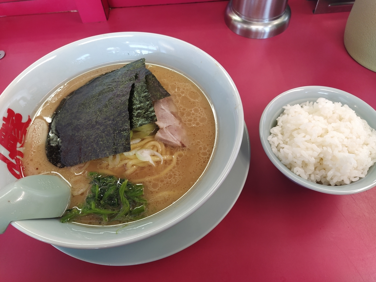 f:id:kushiro_gourmet:20210607142020j:plain