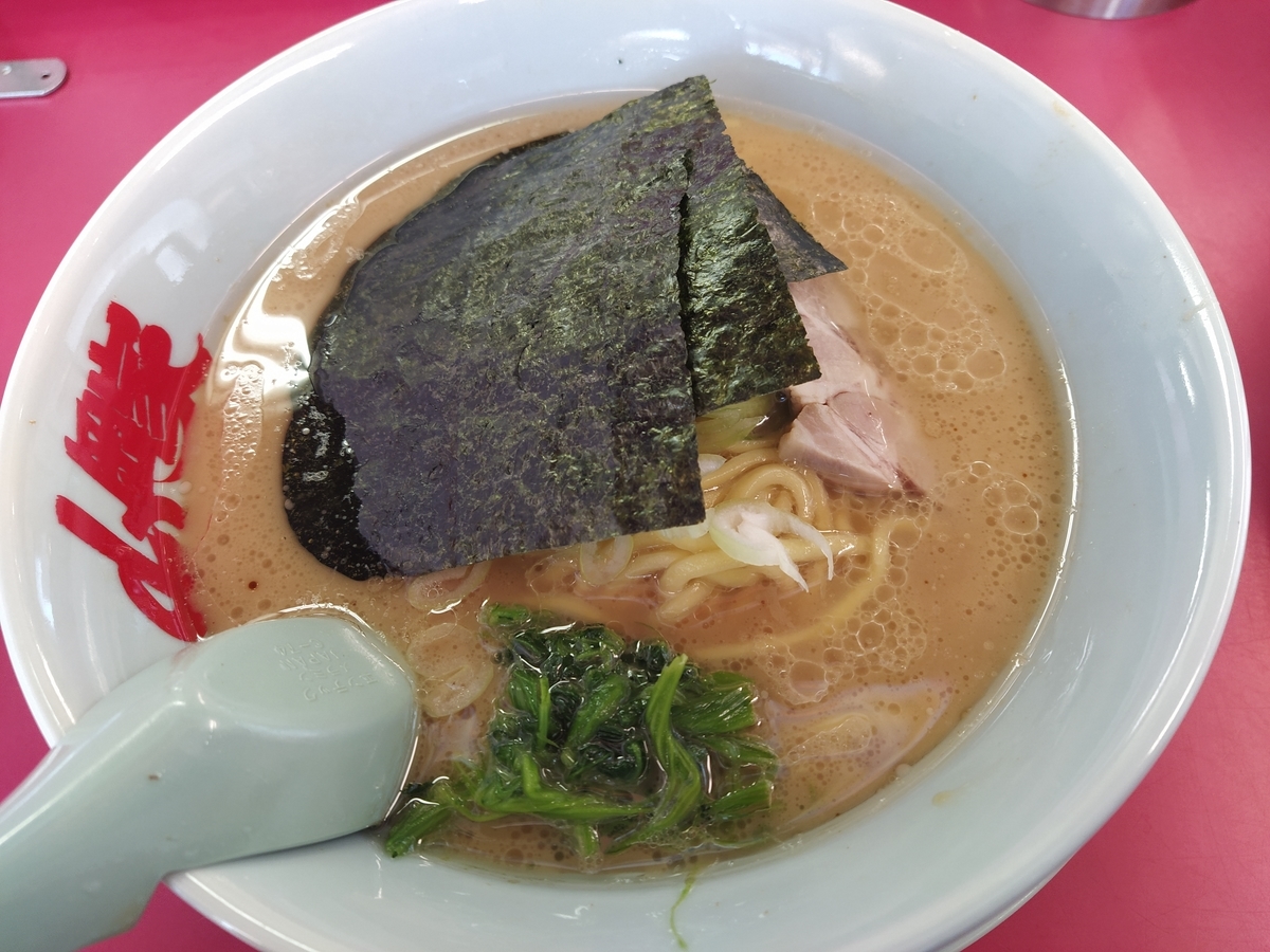 f:id:kushiro_gourmet:20210607142319j:plain