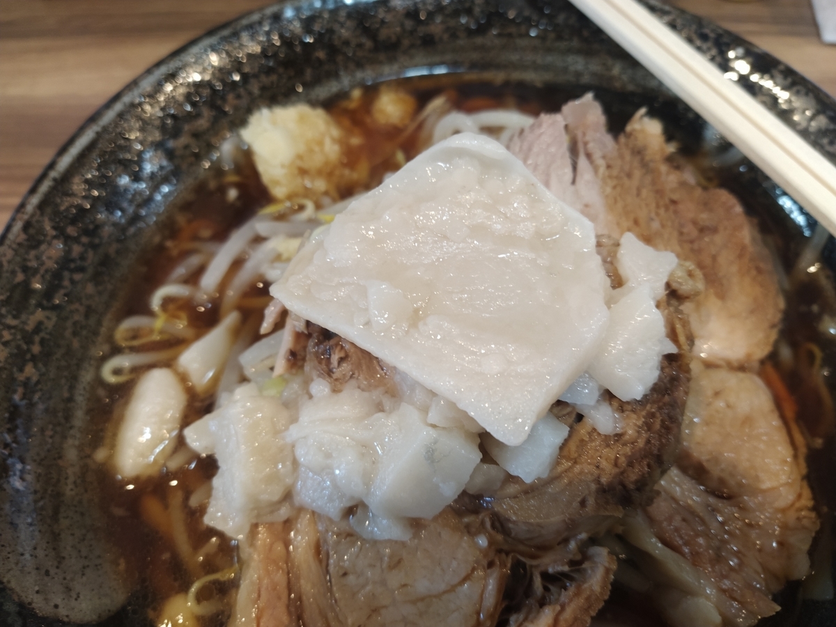 f:id:kushiro_gourmet:20210820122548j:plain