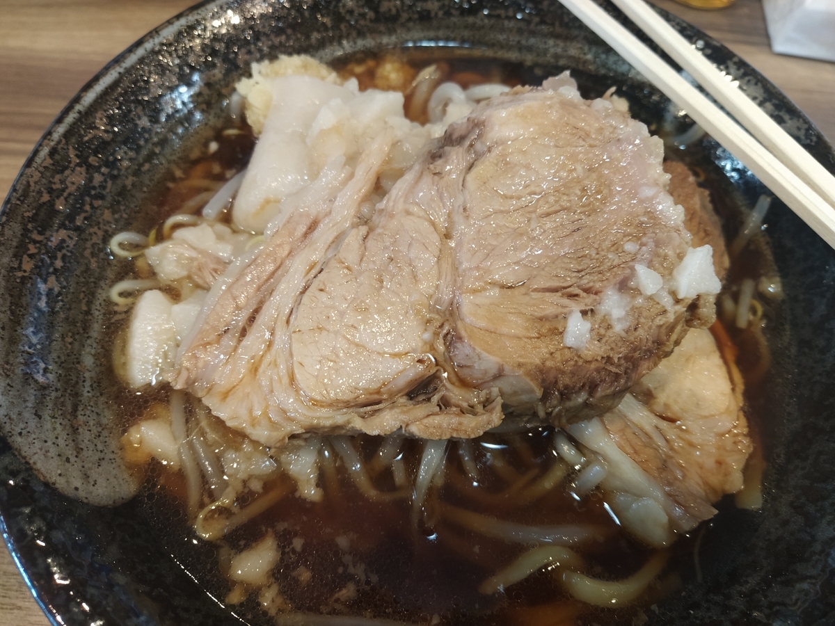 f:id:kushiro_gourmet:20210820122908j:plain