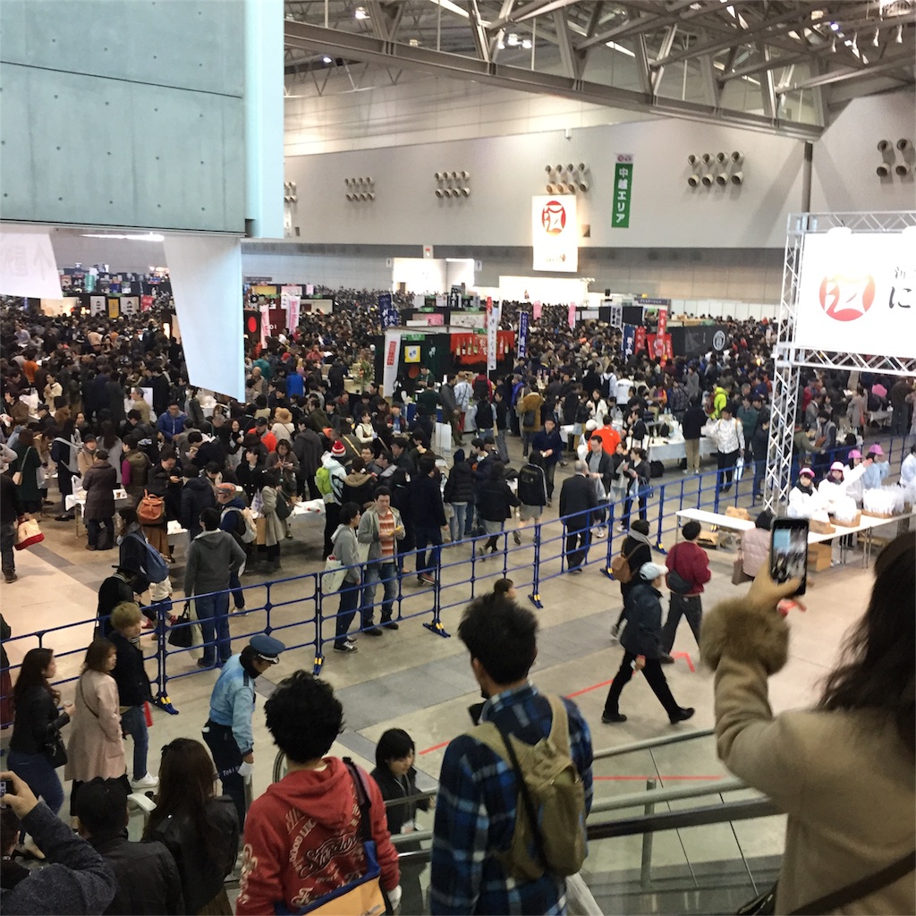 f:id:kushiyakiyaechan:20170313205226j:image f:id:kushiyakiyaechan:20170313205226j:image