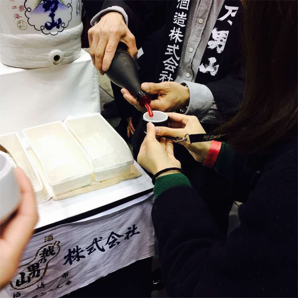 f:id:kushiyakiyaechan:20170313205429j:image f:id:kushiyakiyaechan:20170313205429j:image