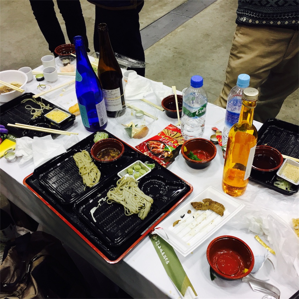 f:id:kushiyakiyaechan:20170313205548j:image f:id:kushiyakiyaechan:20170313205548j:image