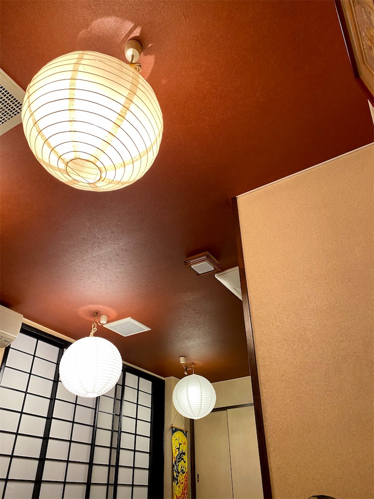f:id:kushiyakiyaechan:20201122094036j:image f:id:kushiyakiyaechan:20201122094036j:image