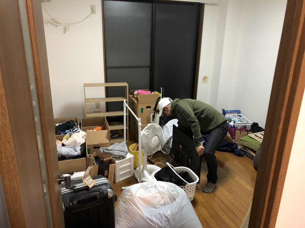 f:id:kusiryu:20181106174829j:plain f:id:kusiryu:20181106174829j:plain