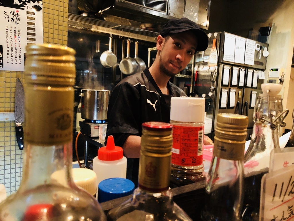 f:id:kusiryu:20181106174948j:plain f:id:kusiryu:20181106174948j:plain