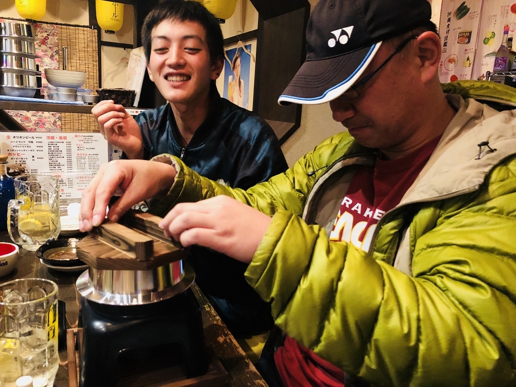 f:id:kusiryu:20181214130927j:plain