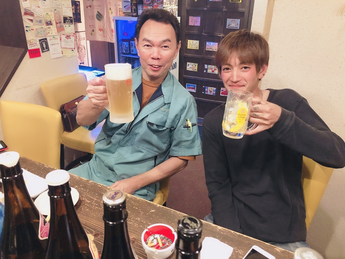 f:id:kusiryu:20190604140455j:plain f:id:kusiryu:20190604140455j:plain