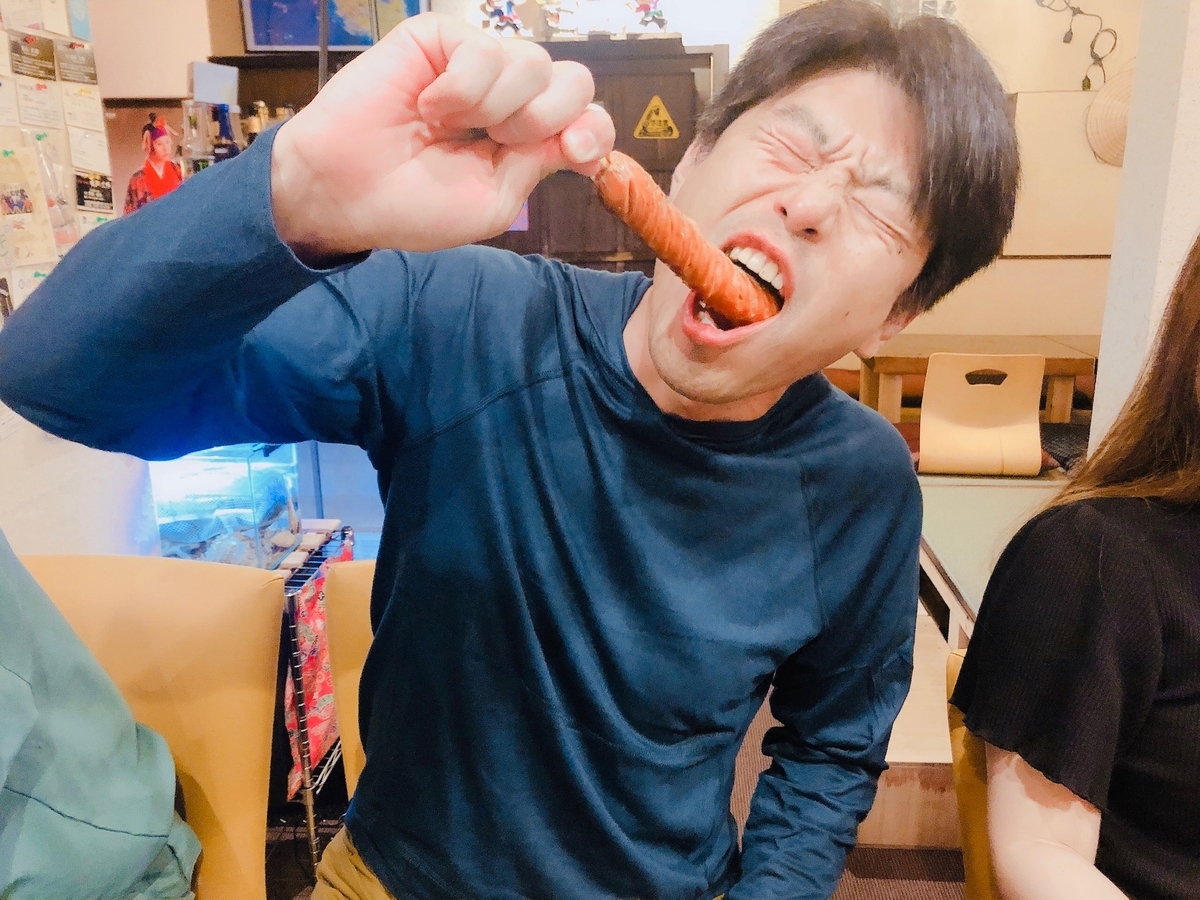 f:id:kusiryu:20190823151426j:plain f:id:kusiryu:20190823151426j:plain