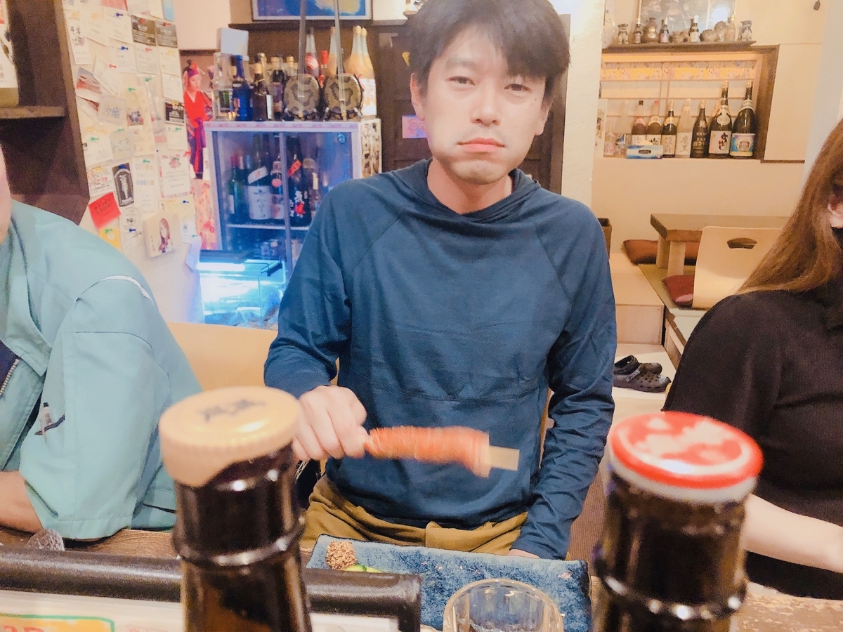 f:id:kusiryu:20190823151503j:plain f:id:kusiryu:20190823151503j:plain