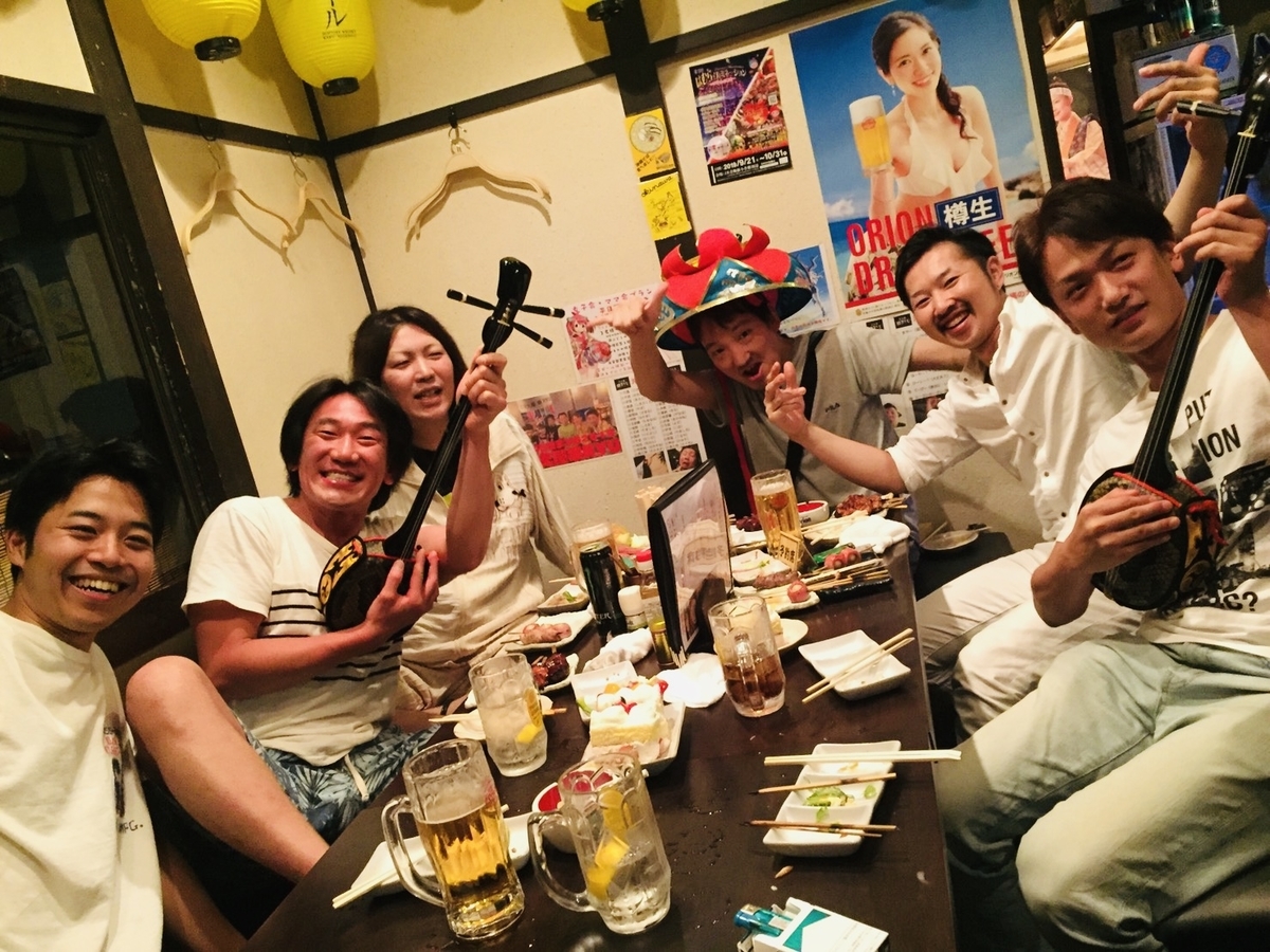 f:id:kusiryu:20190928005215j:plain