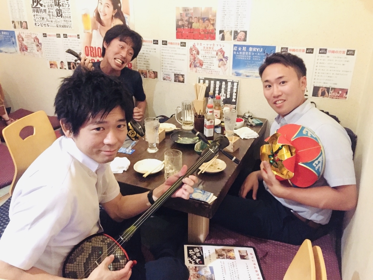 f:id:kusiryu:20190928005233j:plain