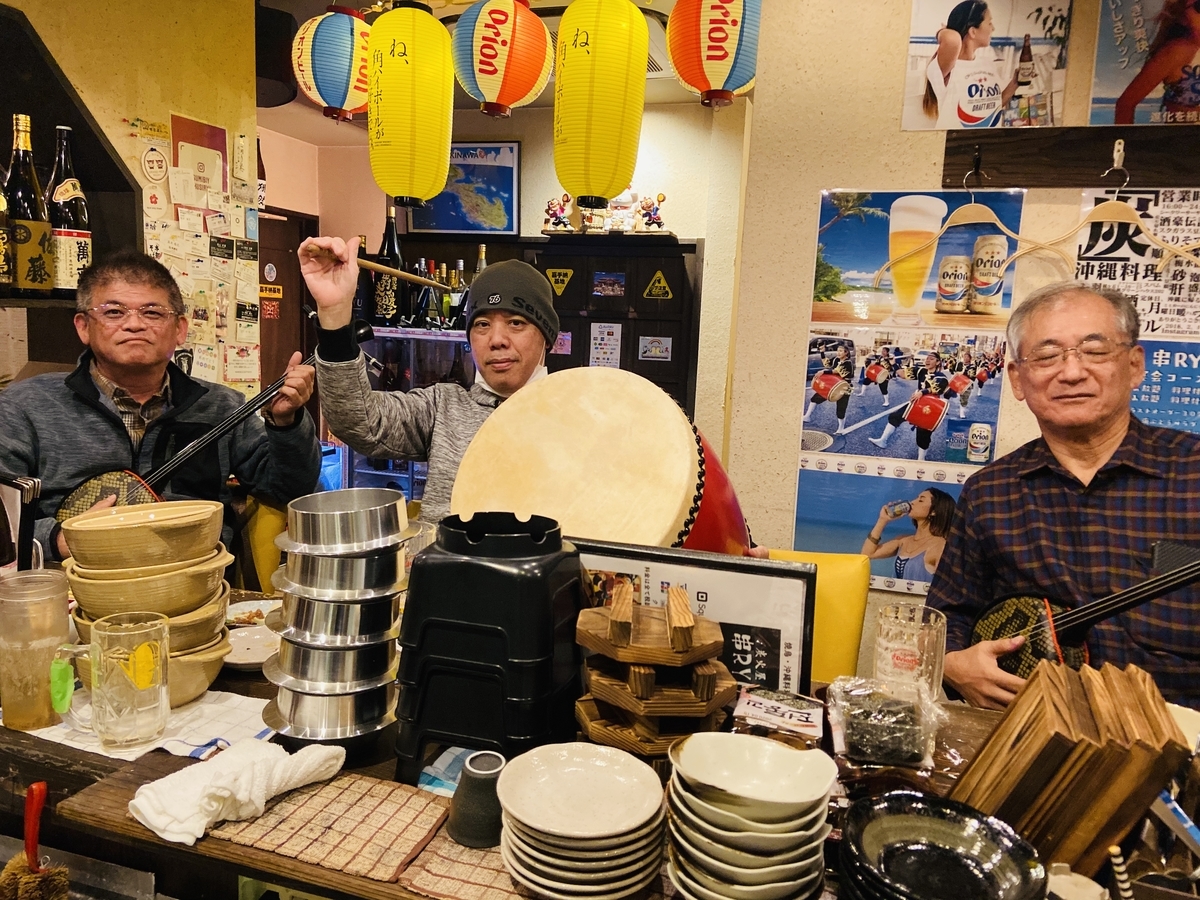 f:id:kusiryu:20191108150752j:plain f:id:kusiryu:20191108150752j:plain